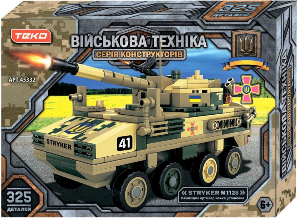 Конструктор TEKO Stryker M1128 45332