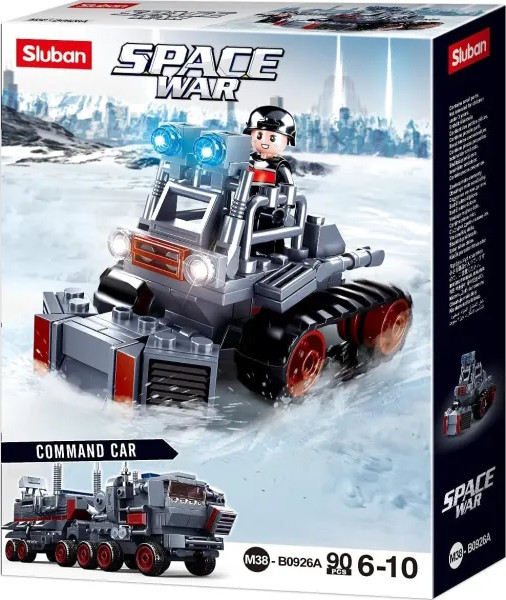 Конструктор Sluban Space War M38-B0926A