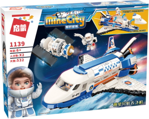 Конструктор Qman Space Shuttle Stargozer 1139
