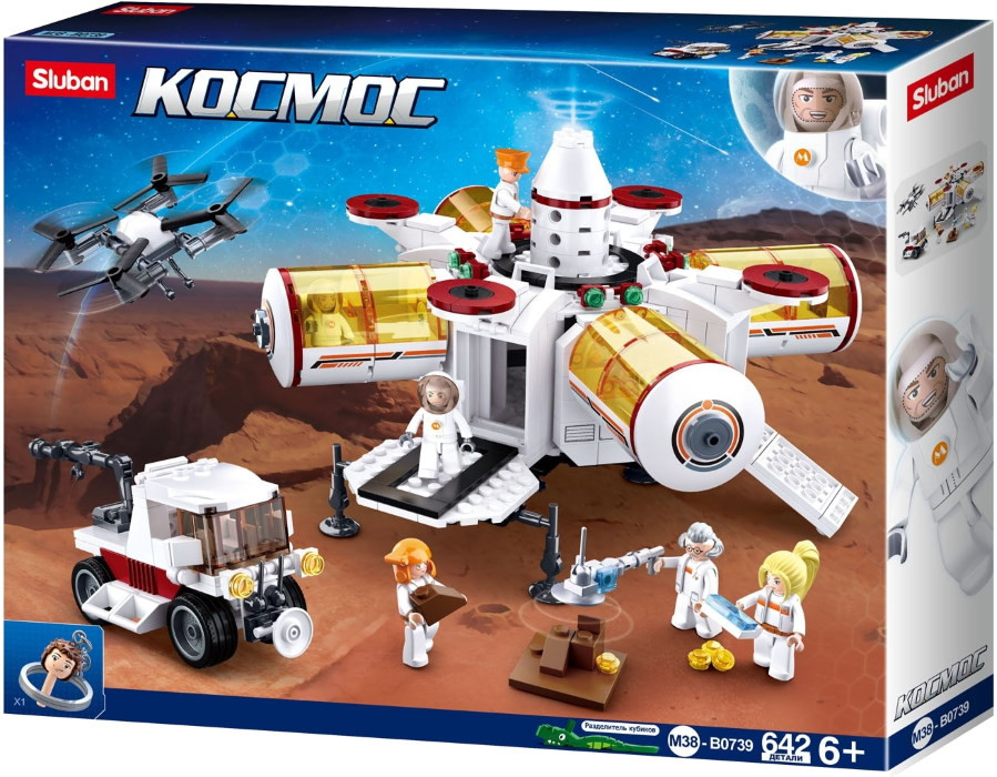 Конструктор Sluban Space Station M38-B0739
