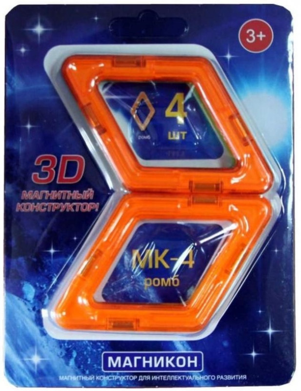 Конструктор Magnikon Rhombus 4 Pieces MK-4-RB