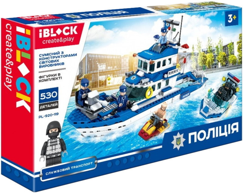 Конструктор iBlock Police PL-920-119