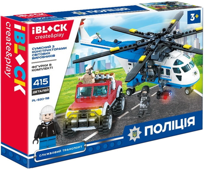 Конструктор iBlock Police PL-920-118