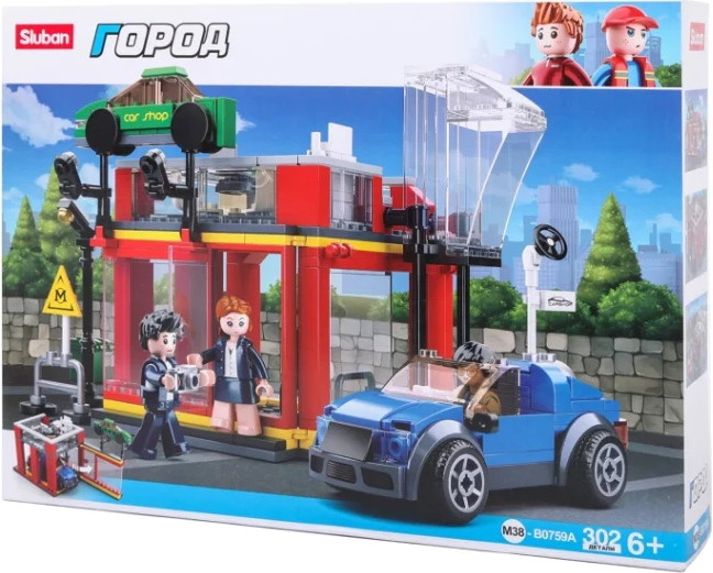 Конструктор Sluban Pit Stop M38-B0759A
