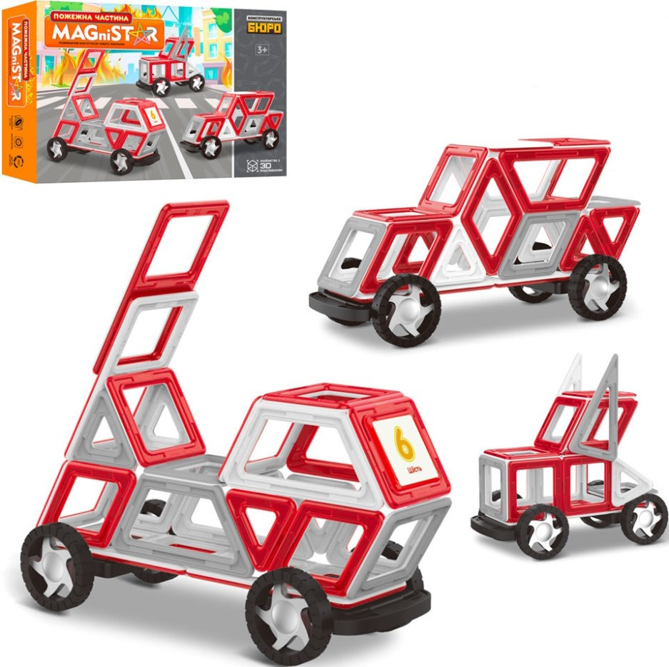 Конструктор Limo Toy Magni Star KB 1015