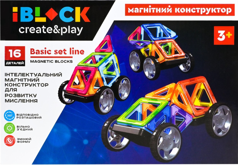Конструктор iBlock Magnetic Blocks PL-923-527