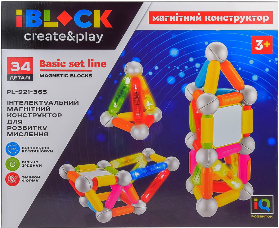 Конструктор iBlock Magnetic Blocks PL-921-365