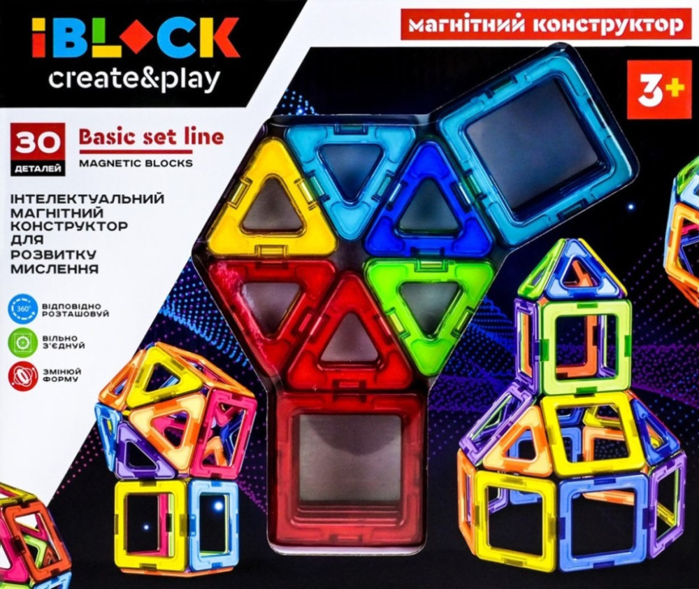 Конструктор iBlock Magnetic Blocks PL-923-526