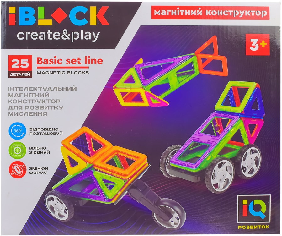 Конструктор iBlock Magnetic Blocks PL-921-258