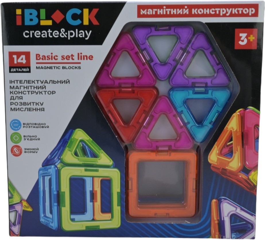 Конструктор iBlock Magnetic Blocks PL-923-525