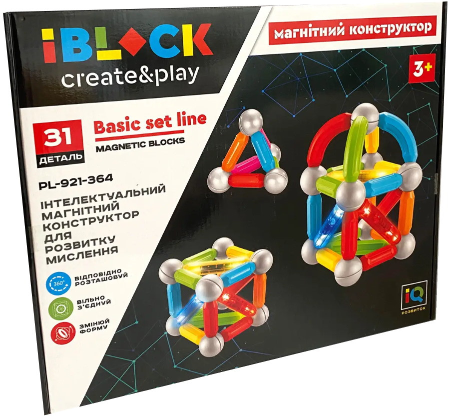 Конструктор iBlock Magnetic Blocks PL-921-364