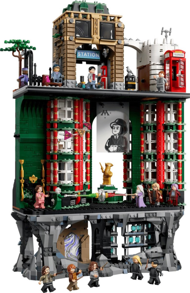 Конструктор Lego The Ministry of Magic Collectors Edition 76476