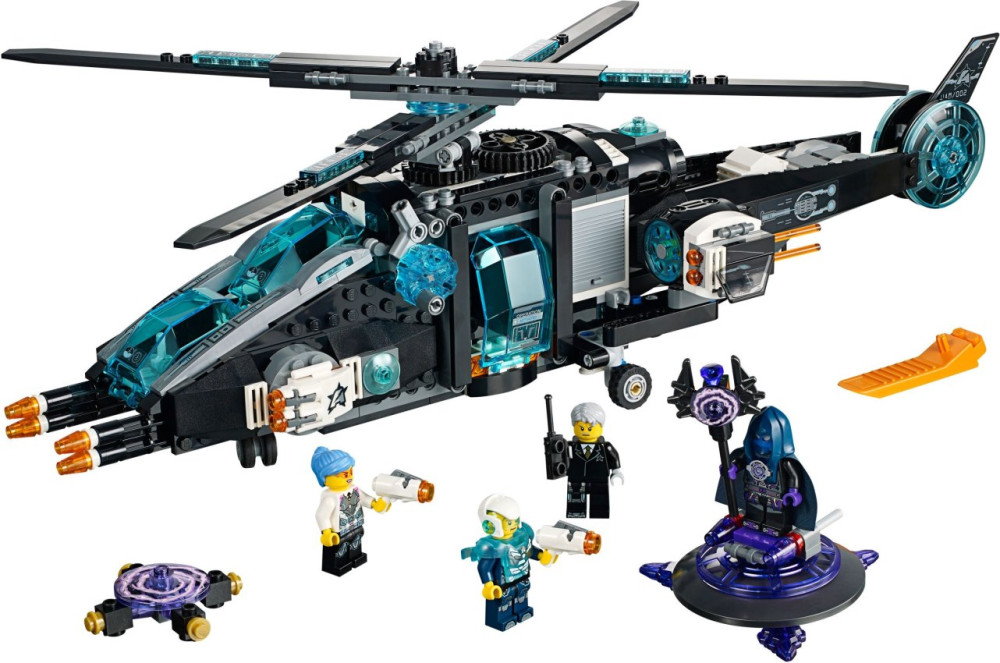 Конструктор Lego UltraCopter vs. AntiMatter 70170
