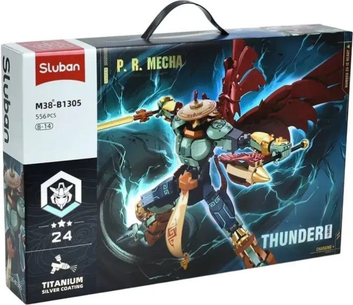 Конструктор Sluban Thunder M38-B1305