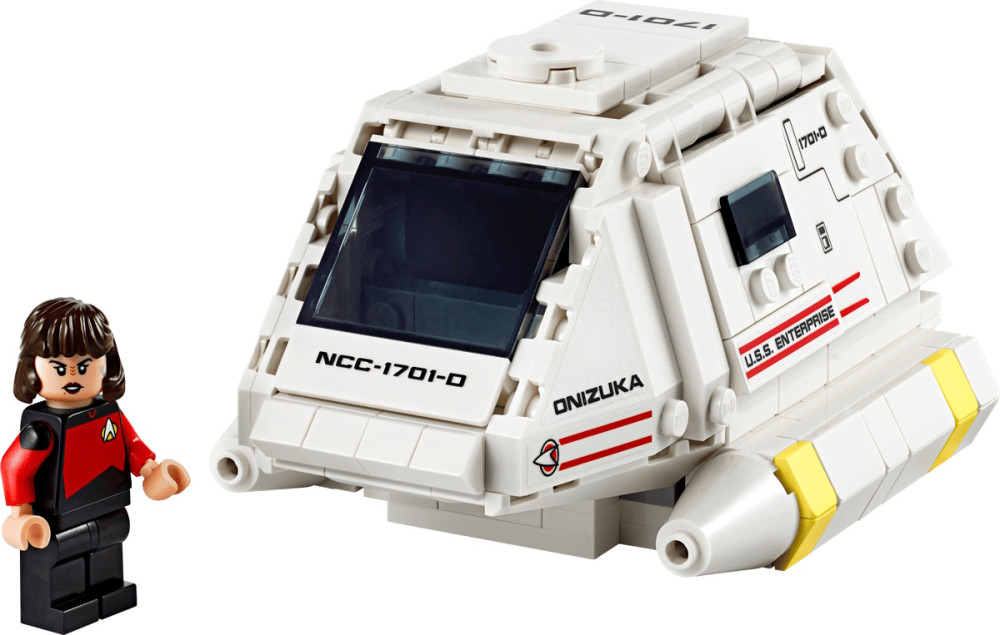 Конструктор Lego Star Trek Type-15 Shuttlepod 40768