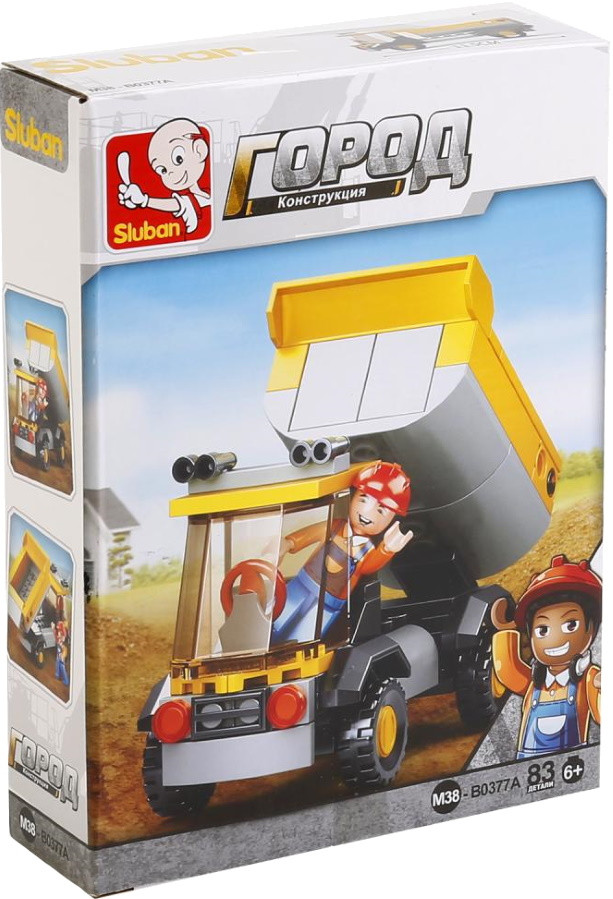 Конструктор Sluban Small Dump Truck M38-B0377A