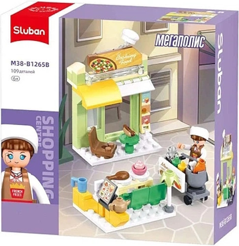 Конструктор Sluban Shopping Center M38-B1265