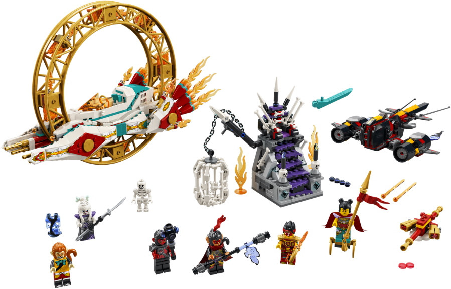 Конструктор Lego Nezhas Fire Ring 80034