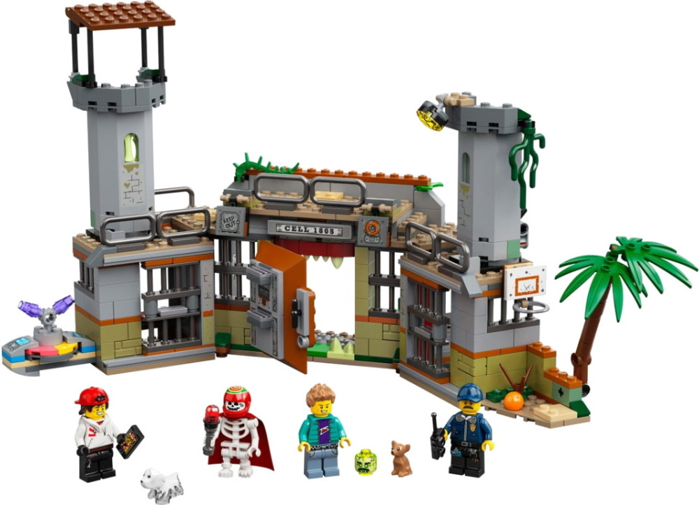 Конструктор Lego Newbury Abandoned Prison 70435