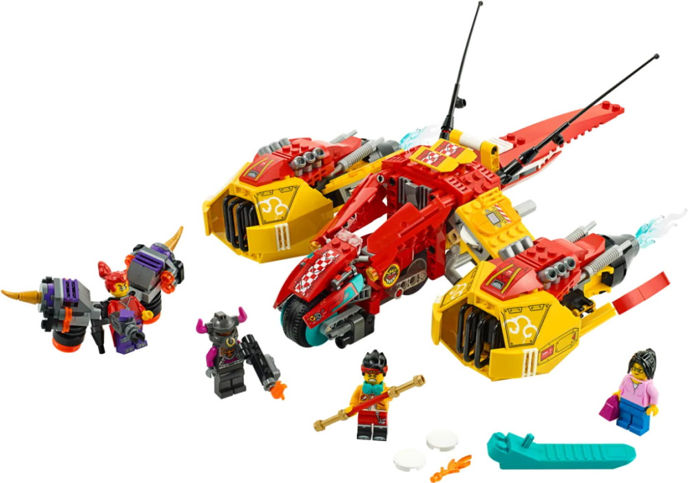 Конструктор Lego Monkie Kids Cloud Jet 80008