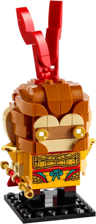 Конструктор Lego Monkey King 40381