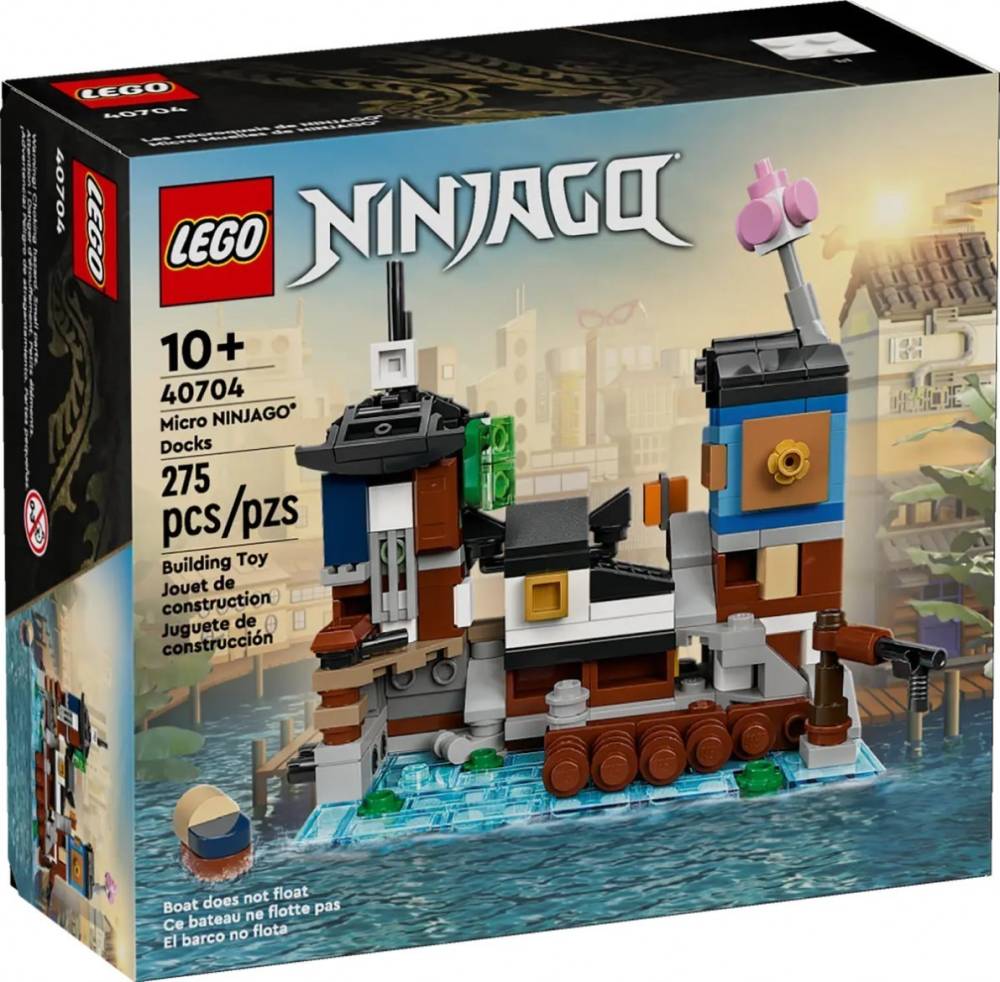 Конструктор Lego Micro Docks 40704