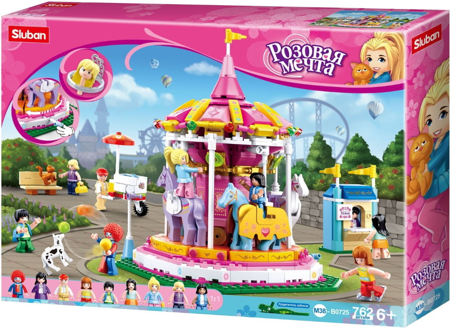 Конструктор Sluban Merry Go Round M38-B0725