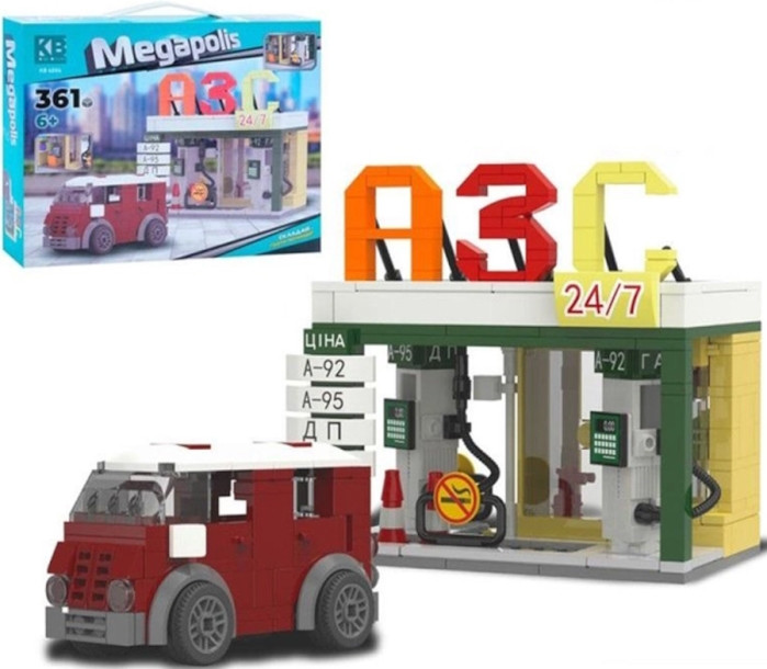 Конструктор Limo Toy Megapolis KB 4004