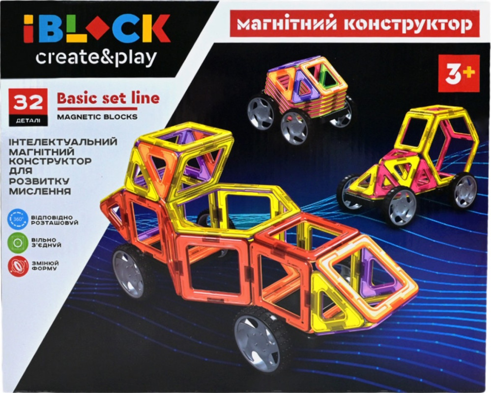 Конструктор iBlock Magnetic Blocks PL-923-528