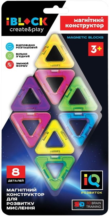 Конструктор iBlock Magnetic Blocks PL-920-11