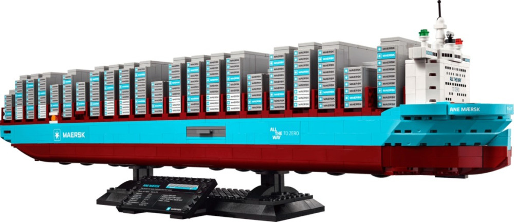 Конструктор Lego Maersk Dual-Fuel Container Vessel 40955