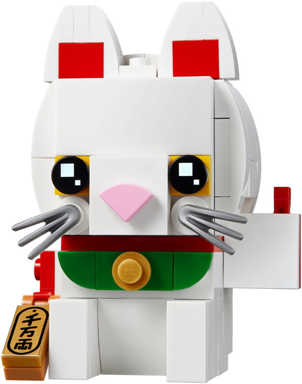 Конструктор Lego Lucky Cat 40436