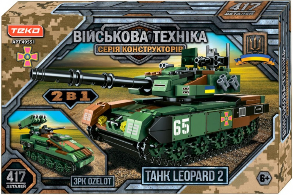 Конструктор TEKO Leopard 2 and ZRK Ozelot 49551