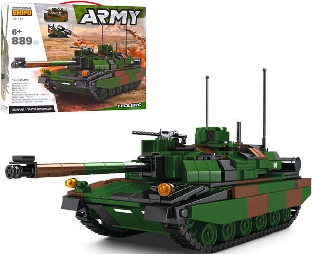 Конструктор Limo Toy Leclerc KB 181