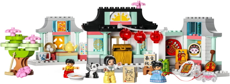 Конструктор Lego Learn About Chinese Culture 10411