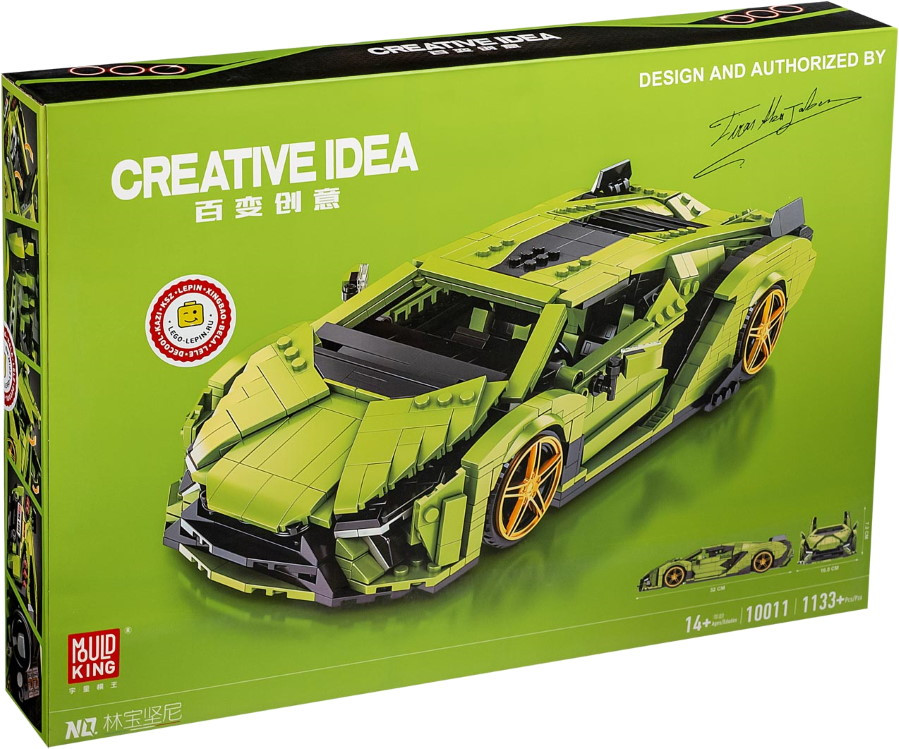 Конструктор Mould King Lamborghini Sian 10011