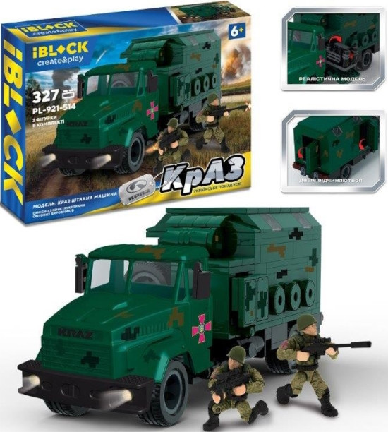 Конструктор iBlock Kraz Staff Car PL-921-514