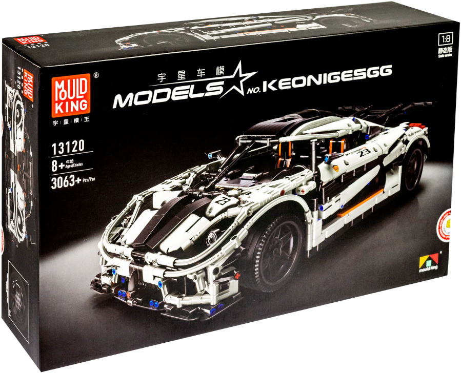 Конструктор Mould King Koenigsegg 13120