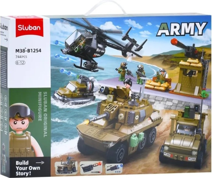 Конструктор Sluban Joint Assault A M38-B1254