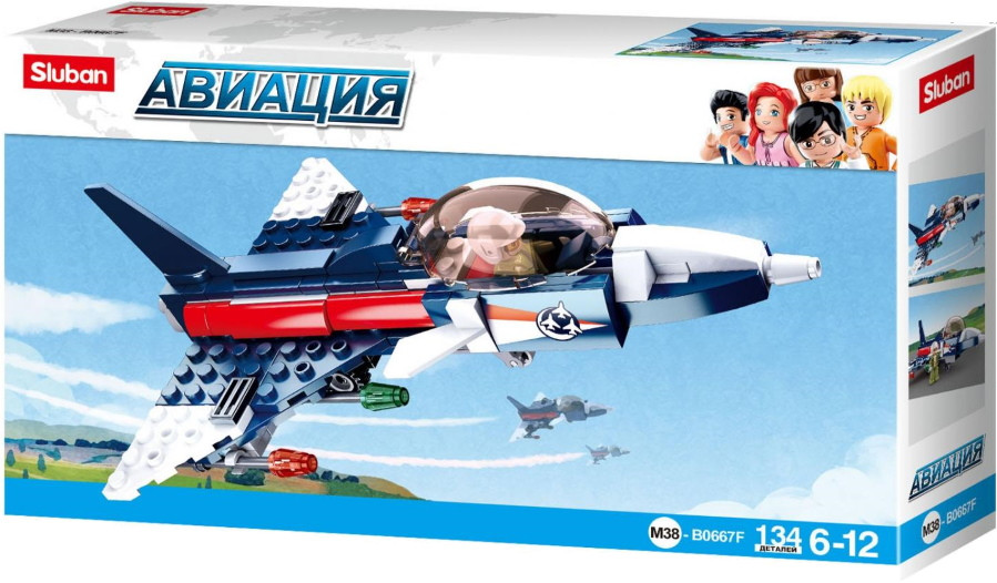 Конструктор Sluban Jetfighter M38-B0667F