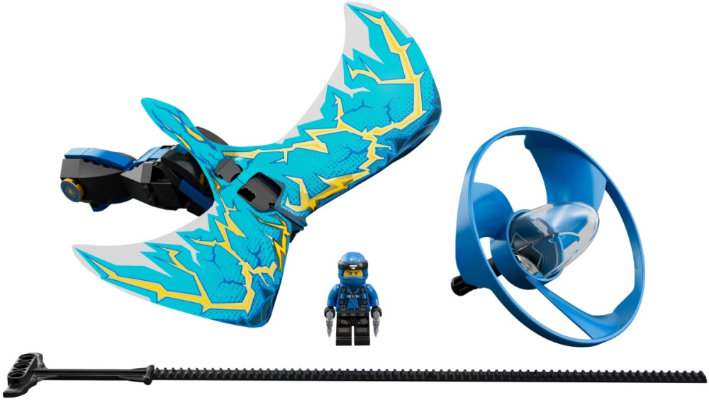Конструктор Lego Jay Dragon Master 70646