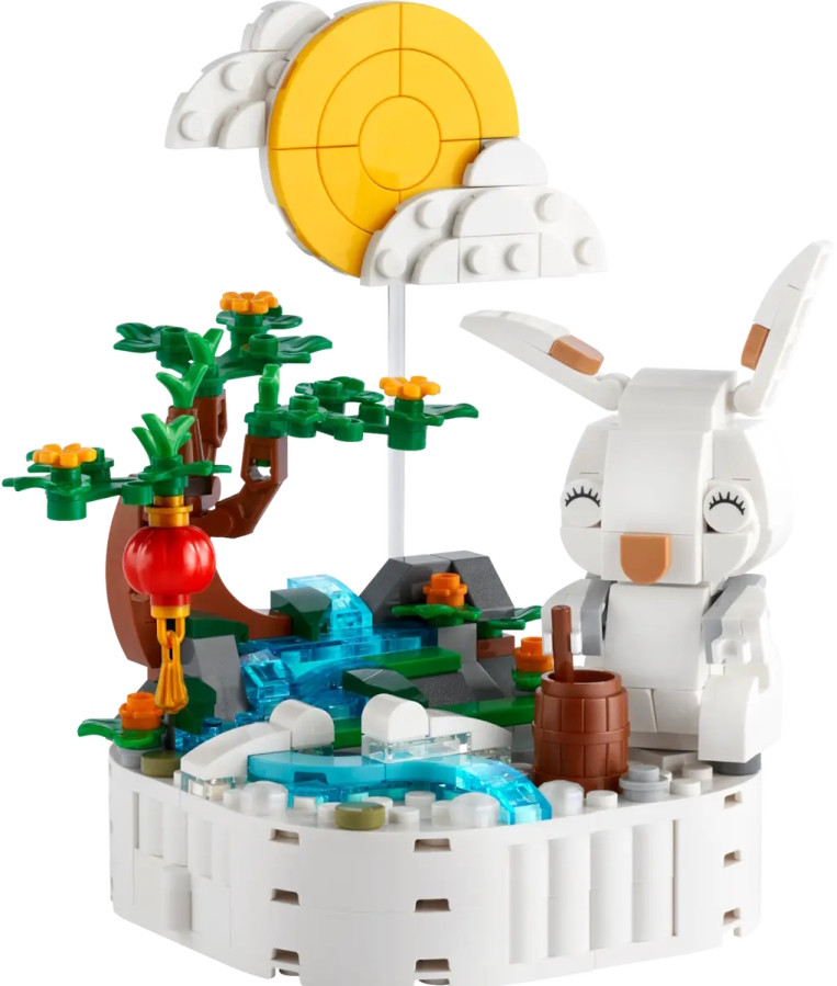 Конструктор Lego Jade Rabbit 40643