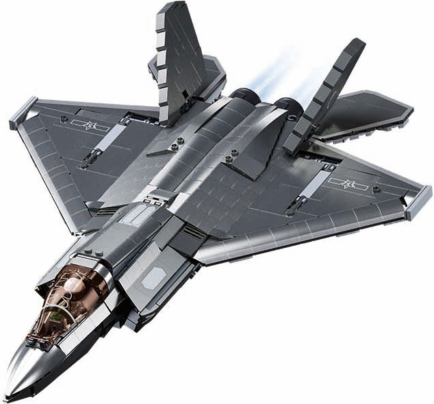 Конструктор Sluban J-35S M38-B1186