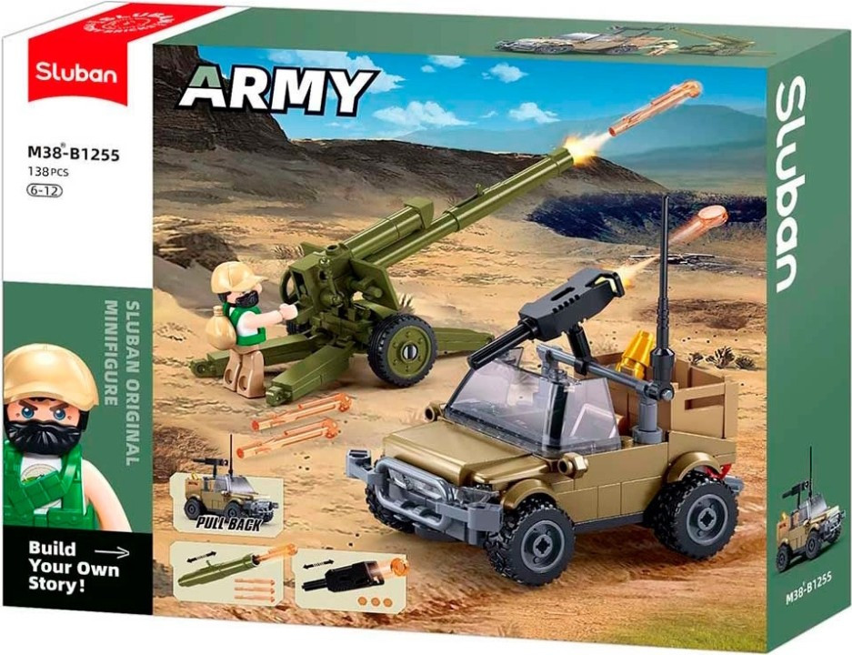 Конструктор Sluban Howitzer M38-B1255