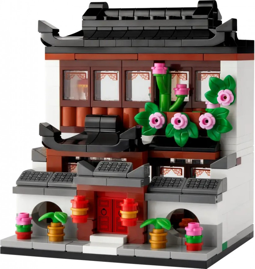 Конструктор Lego Houses of the World 4 40599