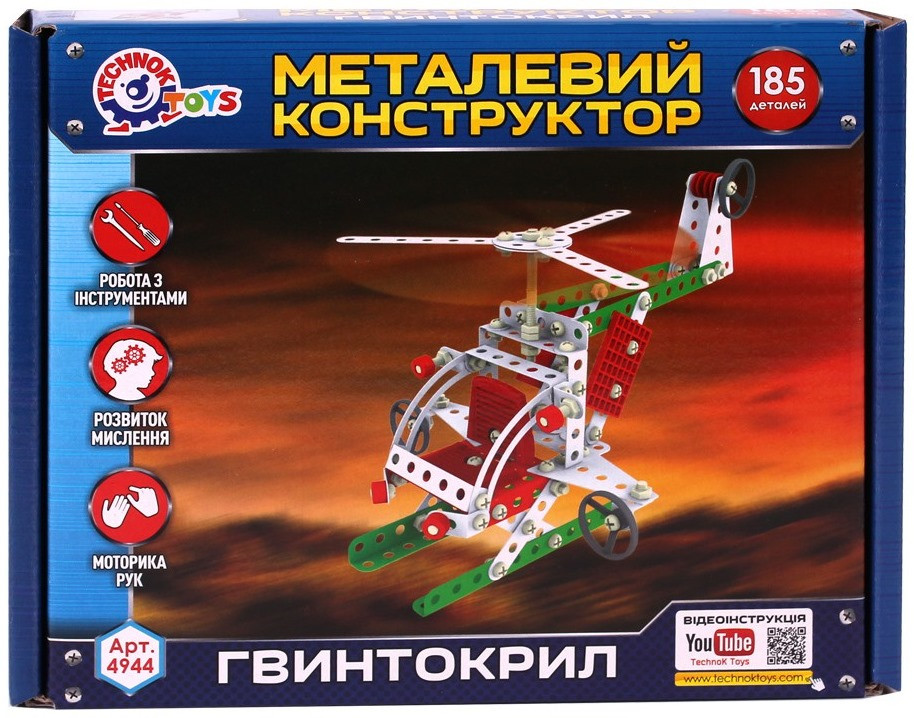 Конструктор Tehnok Helicopter 4944