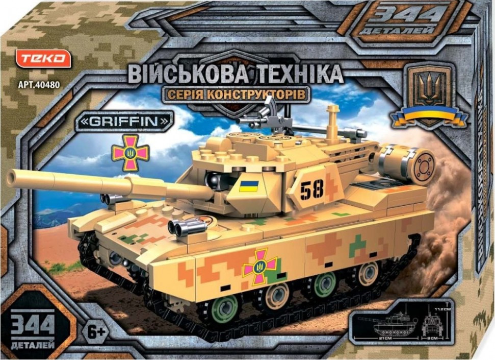Конструктор TEKO Griffin 40480