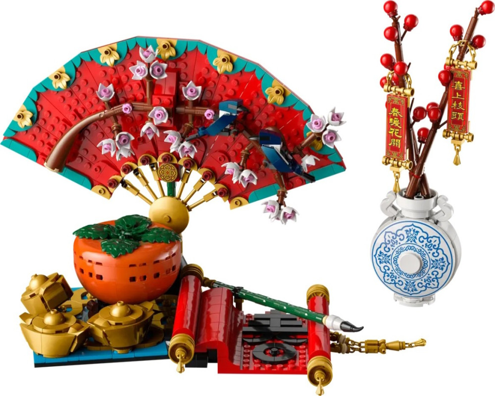 Конструктор Lego Good Fortune 80117