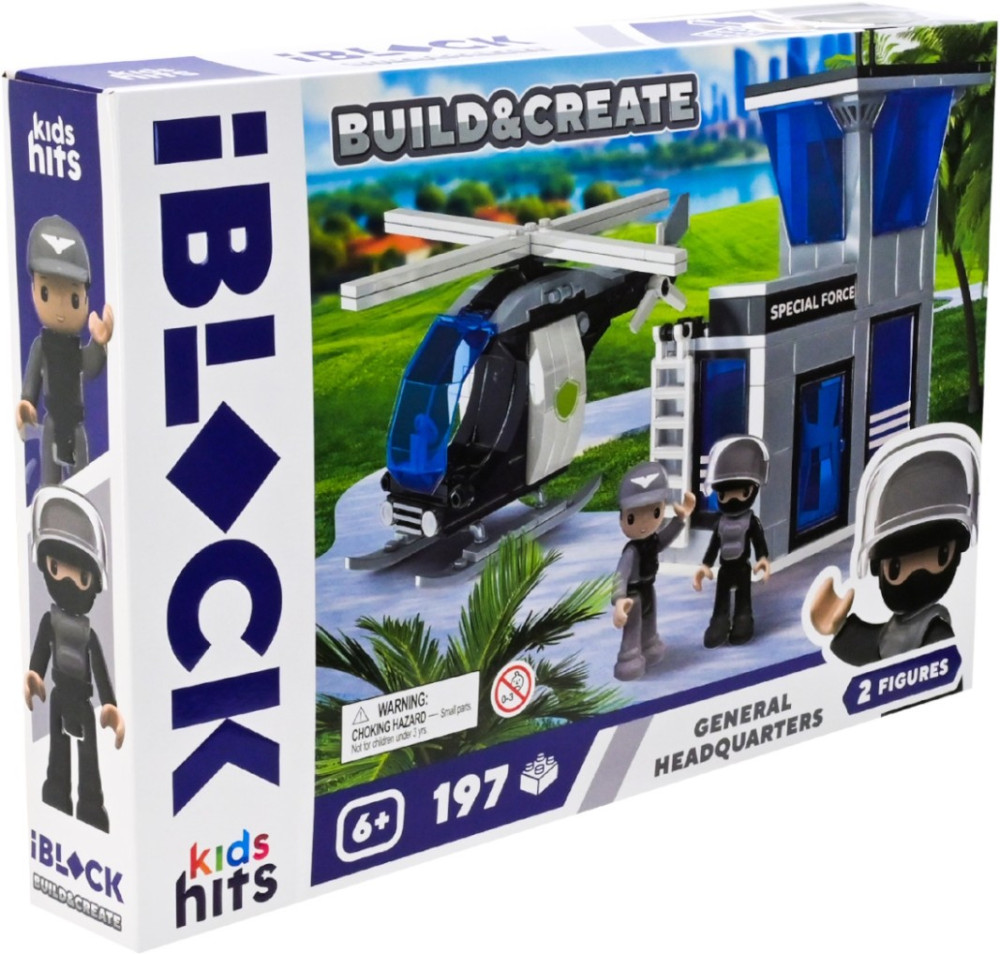 Конструктор iBlock General Headquarters KH42/004/2