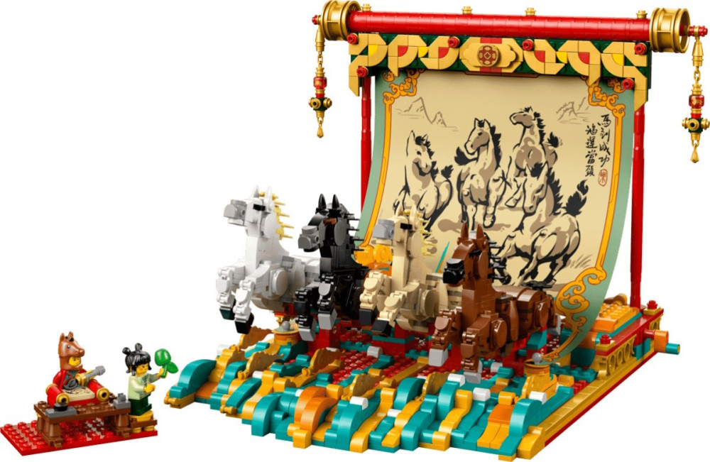 Конструктор Lego Galloping Horses Canvas 80119